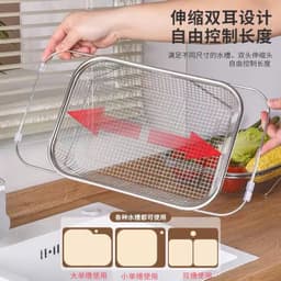 Rổ Rửa Rau Củ Quả Bằng Thép Không Gỉ Có Thể Thu Gọn, Giá Úp Chén Đĩa Ráo Nước Tiện Dụng Cho Bồn Rửa 5