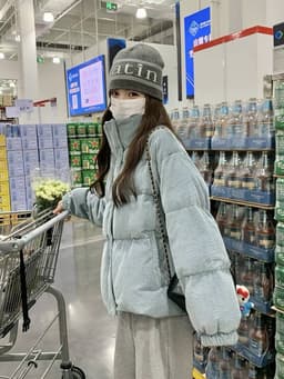 [Sẵn Kịp Tết] Áo Khoác Phao Nữ Chần Bông Tăm Dày Dặn Giữ Ấm Thu Đông Form Rộng Hàn Quốc Mặc Đi Làm Đi Đà Lạt Chali P35 7