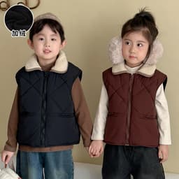 Áo Khoác Sát Nách Mùa Đông Cho Bé 2-8 Tuổi, Sữa Áo Gile Phao Cổ Lông Lót Nỉ, Thời Trang Quần Áo Quảng Châu. 2