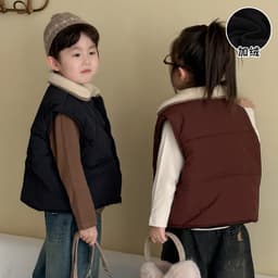 Áo Khoác Sát Nách Mùa Đông Cho Bé 2-8 Tuổi, Sữa Áo Gile Phao Cổ Lông Lót Nỉ, Thời Trang Quần Áo Quảng Châu. 4