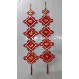 Bộ 2 dây câu đối trang trí Tết sang trọng may mắn 8