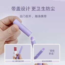 Cọ trang điểm môi có nắp , che khuyết điểm đa năng đầu tròn siêu tiện lợi Cao Cấp 2