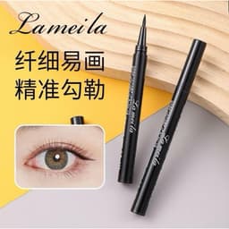 Quà tặng không bán 2