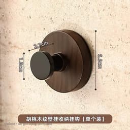 [ Combo 5 Móc ] Treo Hút Chân Không Chịu Lực Tốt - Không Cần Đục Tường VINBEO 2