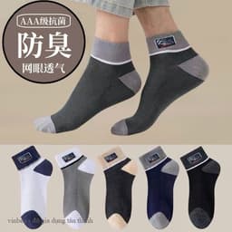 Combo 10 đôi tất nam, mềm mại, thấm hút, ngắn cổ vào dài cổ, feezise 3