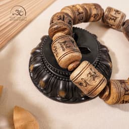 Ngọc Đan Tâm - Vòng Tay Trầm Trúc Vạn Giã Khánh Hòa 16mm - Đa Mệnh 9