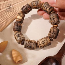 Ngọc Đan Tâm - Vòng Tay Trầm Trúc Vạn Giã Khánh Hòa 16mm - Đa Mệnh 5