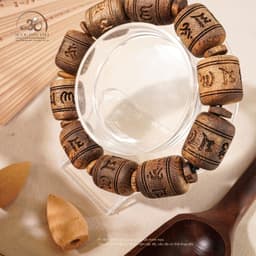 Ngọc Đan Tâm - Vòng Tay Trầm Trúc Vạn Giã Khánh Hòa 14mm - Đa Mệnh 7