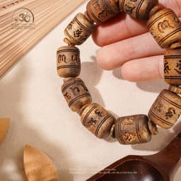 Ngọc Đan Tâm - Vòng Tay Trầm Trúc Vạn Giã Khánh Hòa 14mm - Đa Mệnh 5
