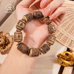 Ngọc Đan Tâm - Vòng Tay Trầm Trúc Vạn Giã Khánh Hòa 14mm - Đa Mệnh 4