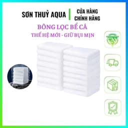 Bông lọc siêu to khổng lồ PROFISH Cashmere  thế hệ MỚI 2026 siêu thấm hút nước giữ phân cá cặn bẩn 2
