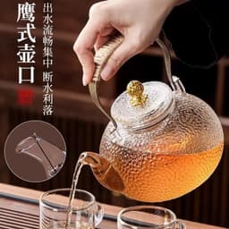 Ấm Thuỷ Tinh Pha Trà Có Lưới Lọc 700 - 900ml và 1100ml hot trend 5