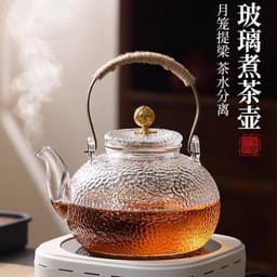 Ấm Thuỷ Tinh Pha Trà Có Lưới Lọc 700 - 900ml và 1100ml hot trend 6
