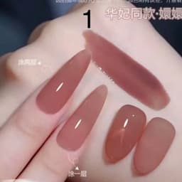 Chai sơn gel thạch màu MC NAIL che khuyết điểm, chất đặc mướt, cần dùng hơ máy. 2