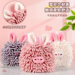 khăn lau tay hình thỏ dễ thương VINBEO 2