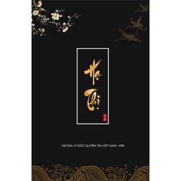Phao Hạ Thị Bọ Ngựa A006 2