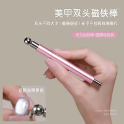 Thanh Nam Châm 2 Đầu Kim Loại Mix Bi, Lực Hút Mạnh Đẩy Mắt Mèo Nails ( giao mầu ngẫu nhiên ) 7