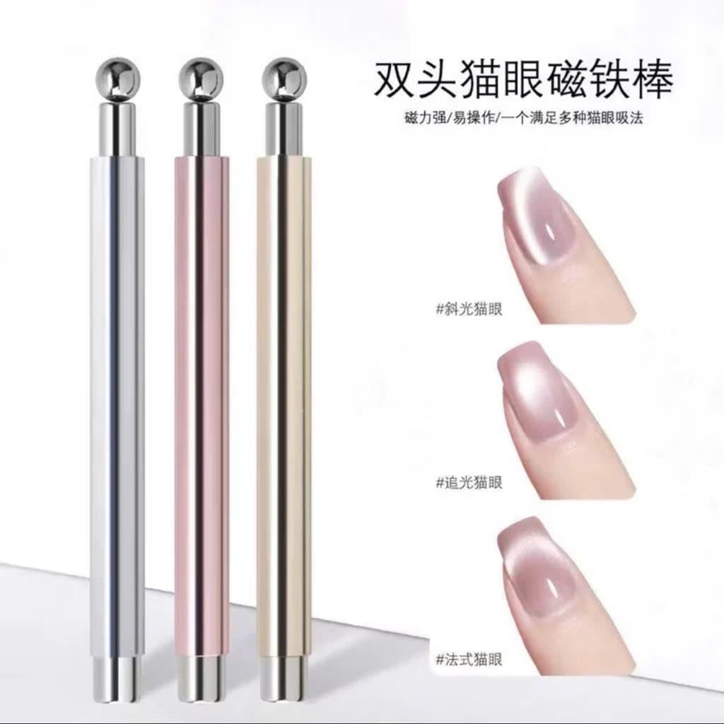 Thanh Nam Châm 2 Đầu Kim Loại Mix Bi, Lực Hút Mạnh Đẩy Mắt Mèo Nails ( giao mầu ngẫu nhiên )