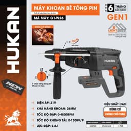 Máy khoan bê tông pin 3 chức năng HUKAN G1-W26, Lực đập 2.6J, Motor không chổi than - Chân phổ thông 1