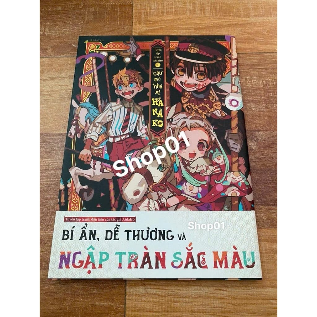 Vở artbook hanako tập 1 - Tuyển tập tranh Hanako cậu ma nhà xí tập 1