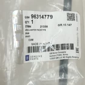 Cần sắt gạt mưa trước Matiz 1-2-3 Spark 1997-2011 hàng chính hãng GM mới giá 1 vế ko ốc