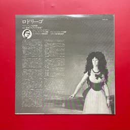 Đĩa Than Vinyl LP Rodrigo: Concerto De Aranjuez - John Williams (Guitar) 2