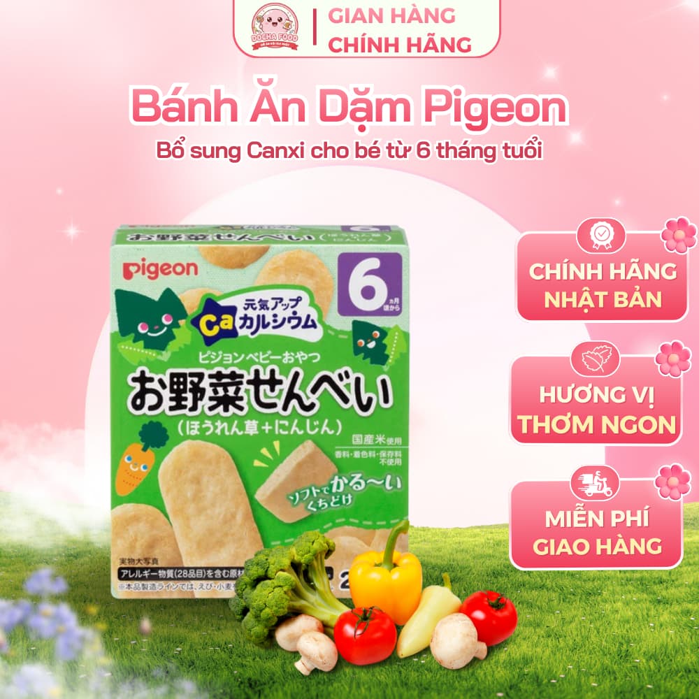 Bánh Gạo Ăn Dặm Pigeon Vị Cà Rốt Rau Bina Nội Địa Nhật Cho Bé Từ 6M+