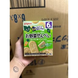 Bánh Gạo Ăn Dặm Pigeon Vị Cà Rốt Rau Bina Nội Địa Nhật Cho Bé Từ 6M+ 4