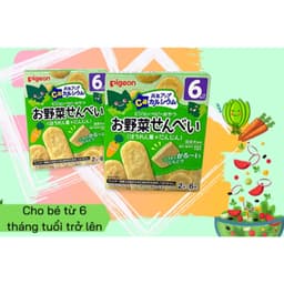 Bánh Gạo Ăn Dặm Pigeon Vị Cà Rốt Rau Bina Nội Địa Nhật Cho Bé Từ 6M+ 2