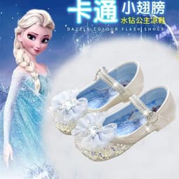Giày Công Chúa Cho Bé Gái | Giày Elsa Lấp Lánh Đính Nơ | Giày Búp Bê Bé Gái Size 24–33 9