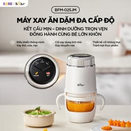 Máy Xay Ăn Dặm Bear BFM - 025JM, Dung Tích 0.3L - Công Suất 200w,  8 Lưỡi Dao Inox 316, Tích hợp cảm biến AI 3