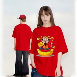 Áo Thun Tết HY KORÉ 3116 Nam Nữ Form Rộng Local brand Vải Cotton 100% Unisex Oversize 3