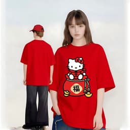 Áo Thun Tết HY KORÉ 3133 Nam Nữ Form Rộng Local brand Vải Cotton 100% Unisex Oversize 3