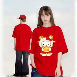 Áo Thun Tết HY KORÉ 3139 Nam Nữ Form Rộng Local brand Vải Cotton 100% Unisex Oversize 3