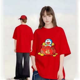 Áo Thun Tết HY KORÉ 3121 Nam Nữ Form Rộng Local brand Vải Cotton 100% Unisex Oversize 3