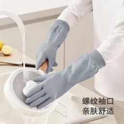 Găng tay tay rửa chén bát, chống thấm nước , có lót lông bên trong mùa đông ấm áp chống rách,(si le) 8