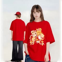 Áo Thun Tết HY KORÉ 3129 Nam Nữ Form Rộng Local brand Vải Cotton 100% Unisex Oversize 3