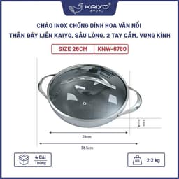 Chảo lẩu Chảo xào phủ chống dính Quantanium vân nổi cao cấp size 24cm 28cm- Kaiyo Nhật Bản 1