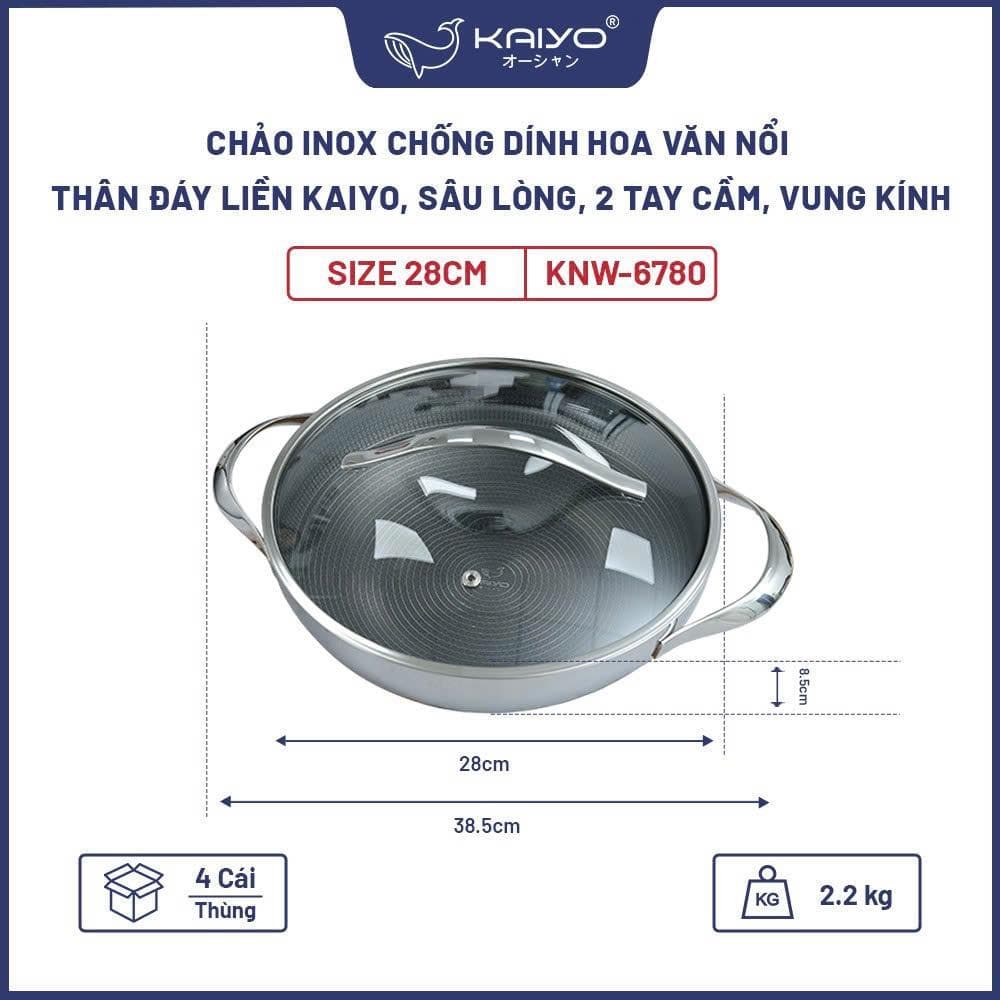Chảo lẩu Chảo xào phủ chống dính Quantanium vân nổi cao cấp size 24cm 28cm- Kaiyo Nhật Bản