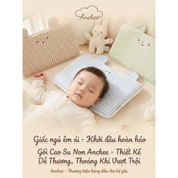 Gối cao su non cho bé nhỏ Anchee AC01, an toàn vừa với bé 3