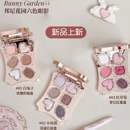 [ HỎA TỐC] FLOWER KNOWS – BẢNG PHẤN MẮT 6 Ô BST BUNNY GARDEN 8