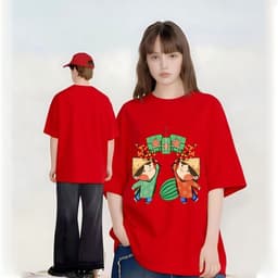 Áo Thun Tết HY KORÉ 3123 Nam Nữ Form Rộng Local brand Vải Cotton 100% Unisex Oversize 3