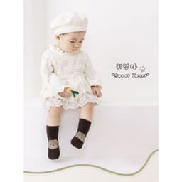 Set 10 Đôi Tất Chống Trượt Cho Bé Sz 0-2 Tuổi Thêu Hình Thú Hoạ Tiết Kẻ Dễ Thương VINBEO 6