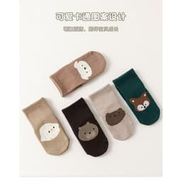 Set 10 Đôi Tất Chống Trượt Cho Bé Sz 0-2 Tuổi Thêu Hình Thú Hoạ Tiết Kẻ Dễ Thương VINBEO 2