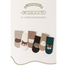 Set 10 Đôi Tất Chống Trượt Cho Bé Sz 0-2 Tuổi Thêu Hình Thú Hoạ Tiết Kẻ Dễ Thương VINBEO 5