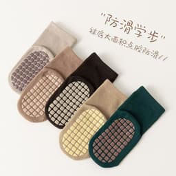 Set 10 Đôi Tất Chống Trượt Cho Bé Sz 0-2 Tuổi Thêu Hình Thú Hoạ Tiết Kẻ Dễ Thương VINBEO 7