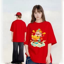 Áo Thun Tết HY KORÉ 3110 Nam Nữ Form Rộng Local brand Vải Cotton 100% Unisex Oversize 3