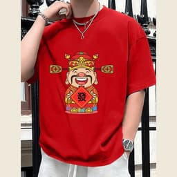 Áo Thun Tết HY KORÉ 3117 Nam Nữ Form Rộng Local brand Vải Cotton 100% Unisex Oversize 8