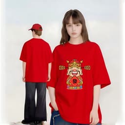 Áo Thun Tết HY KORÉ 3117 Nam Nữ Form Rộng Local brand Vải Cotton 100% Unisex Oversize 3