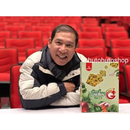 🔥 Bánh Crackers Rau Củ Gia Nhất Giòn Rụm – Bánh Ăn Kiêng Giàu Chất Xơ, Ăn Vặt Lành Mạnh | Hutohutoshop 6
